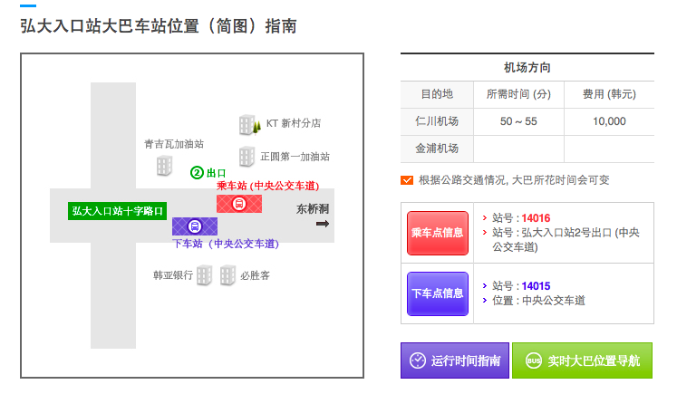 螢幕快照 2018-03-25 下午10.33.09.png