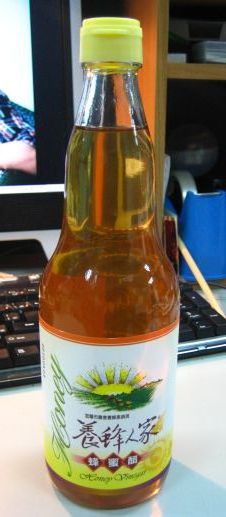 蜂蜜醋
