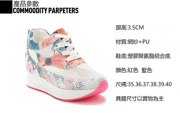 圖片 20.jpg 圖片 20.jpg