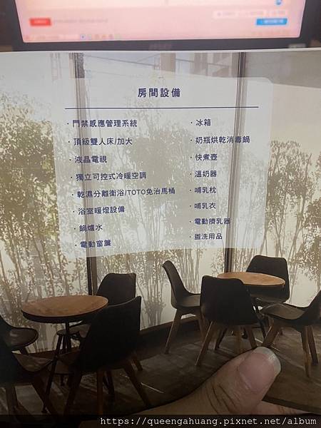 S__46481412.jpg S__46481412.jpg