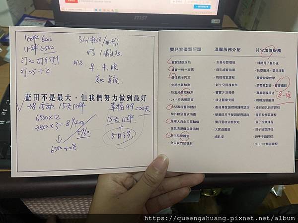 S__46481416.jpg S__46481416.jpg