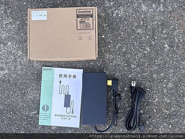 東林BLDC電動割草機CK210東林X電動割草機X容易上手 東林BLDC電動割草機CK210東林X電動割草機X容易上手