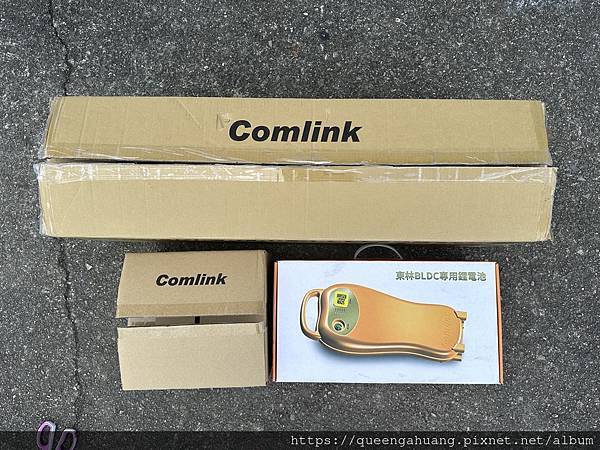 東林BLDC電動割草機CK210東林X電動割草機X容易上手 東林BLDC電動割草機CK210東林X電動割草機X容易上手