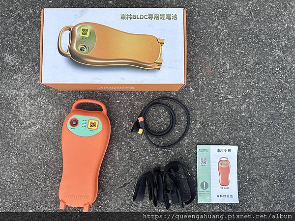 東林BLDC電動割草機CK210東林X電動割草機X容易上手 東林BLDC電動割草機CK210東林X電動割草機X容易上手