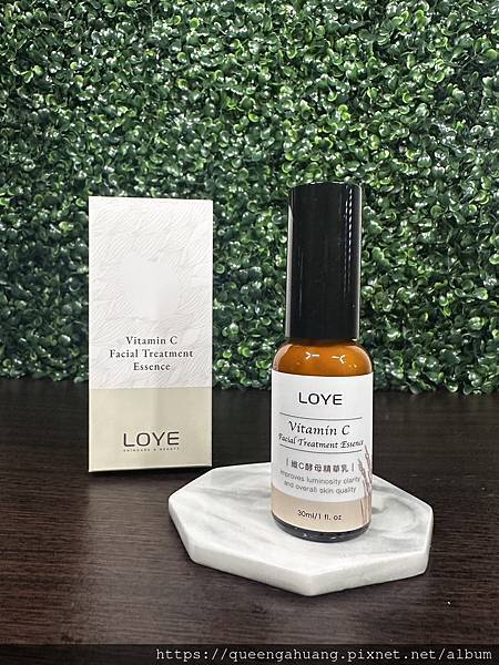 溫和煥膚+全天亮白!LOYE樂妍外泌體A醇抗皺金萃+維C酵母 溫和煥膚+全天亮白!LOYE樂妍外泌體A醇抗皺金萃+維C酵母