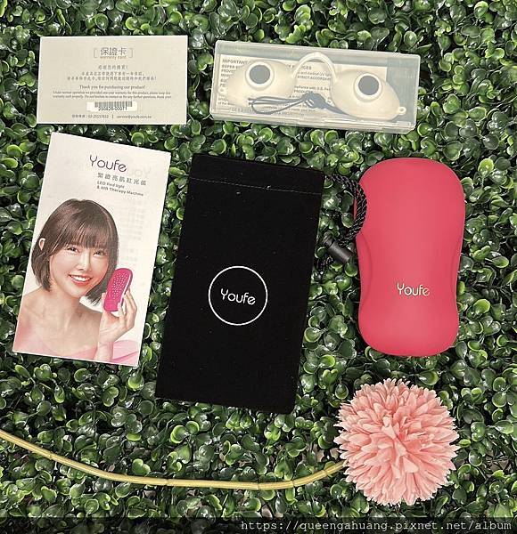 YOUFE LED 紅光儀 NR2 實測當媽媽也能擁有自己 YOUFE LED 紅光儀 NR2 實測當媽媽也能擁有自己