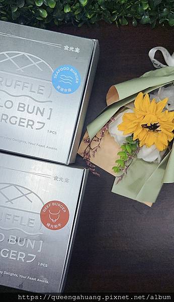 食心所遇 經典復刻漢堡｜冷凍也能吃出現做的幸福香氣｜和牛漢堡