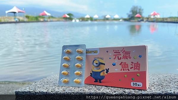 momochan沫沫將小小兵系列-元氣魚油momocha