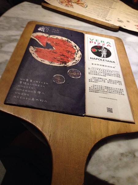 相片 2015-7-14 21 20 06