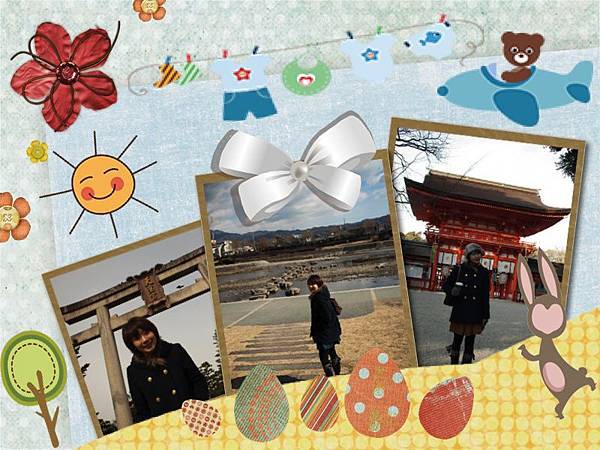 京都。美1 京都。美1