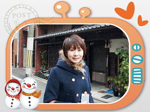 京都。美2 京都。美2