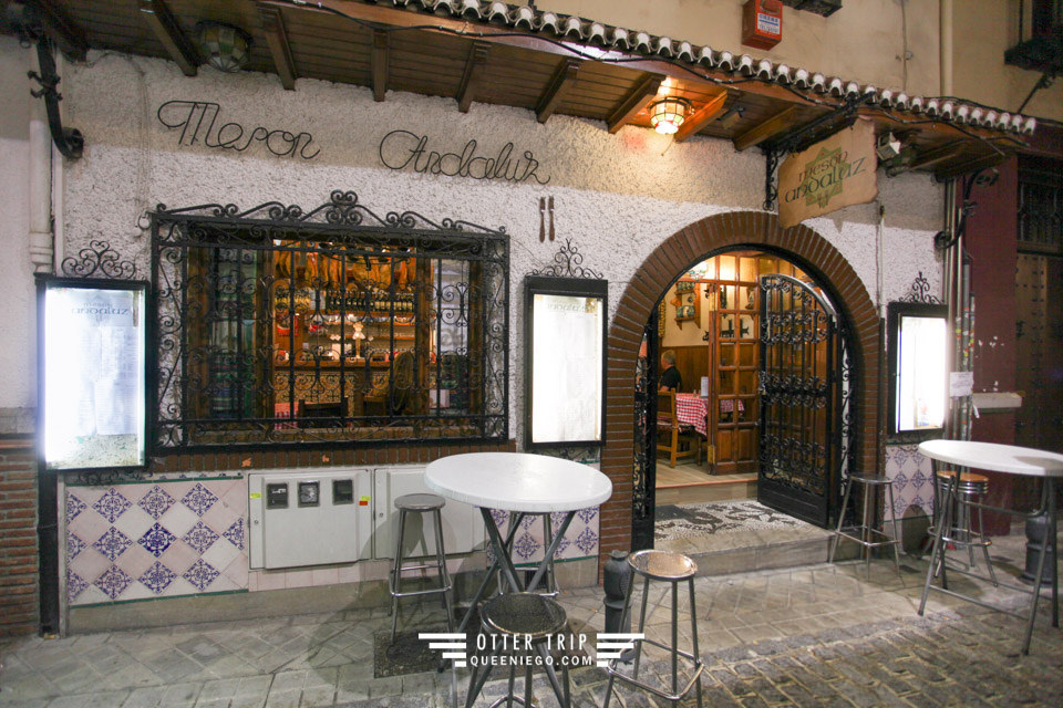 格拉納達美食 Gran Café Bib Rambla/Mercado San Agustin/Restaurante Carmela Granada/Mesón Andaluz