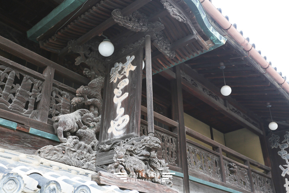 四國香川/金刀比羅宮1368階梯奧社厳魂神社/資生堂「神椿」跨界咖啡廳