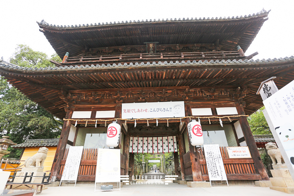 四國香川/金刀比羅宮1368階梯奧社厳魂神社/資生堂「神椿」跨界咖啡廳