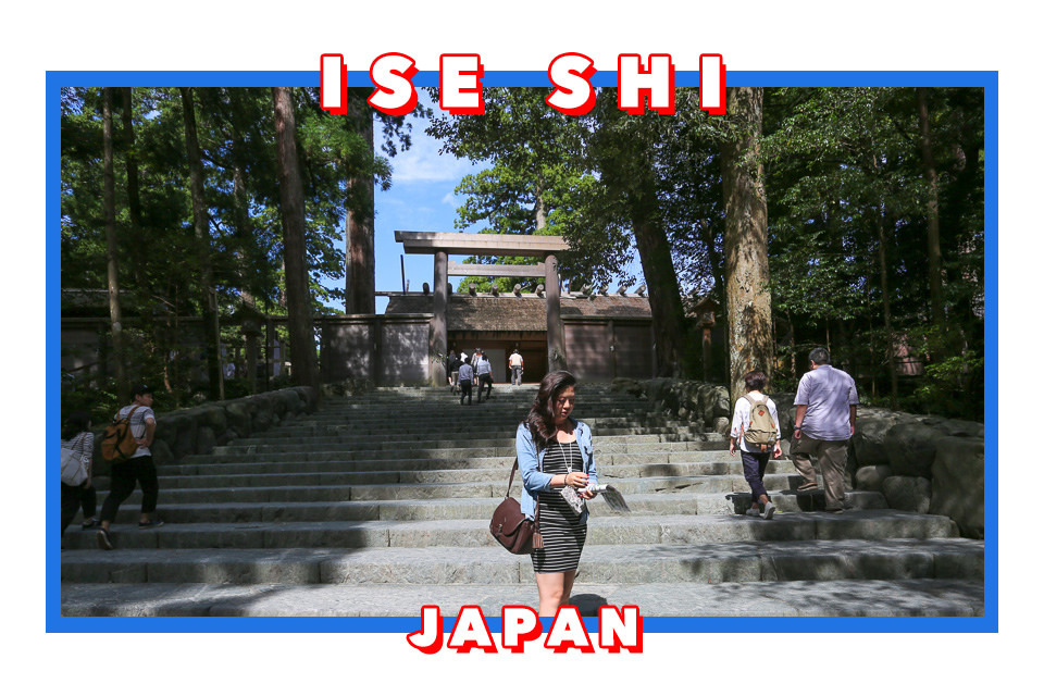 日本三重 日本必去景點-伊勢神宮,日本三大神宮,日本能量景點改運去~
