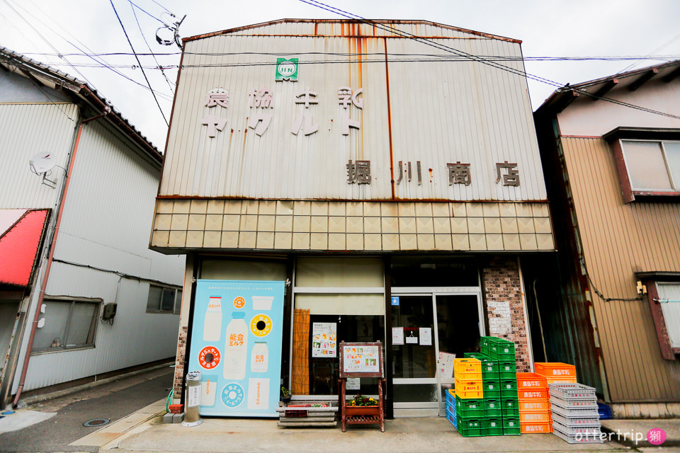 日本能登半島 加賀屋的和倉溫泉鎮散策 找找七福神拓印吧