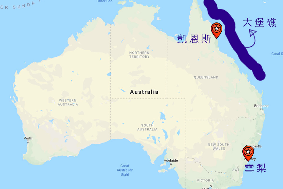 澳洲自駕（雪梨燈光節大堡礁） 花費、戰利品、住宿、餐廳、景點整理