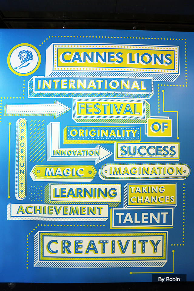 法國坎城 坎城國際創意節領獎去！Cannes Lions International Festival of Creativity