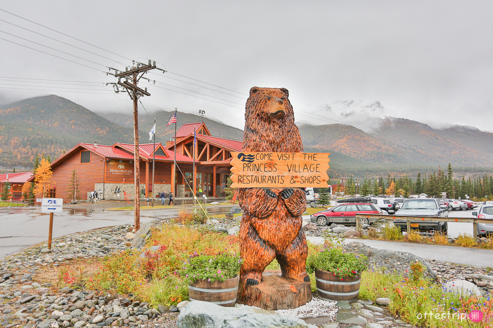 阿拉斯加迪納利國家公園住宿|Denali Princess Wilderness Lodge及餐廳