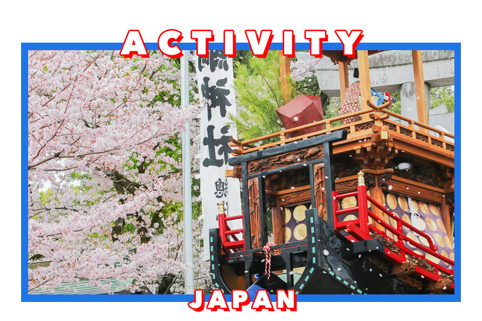 日本犬山 | 名古屋周邊賞櫻景點 櫻花紛飛時的犬山祭