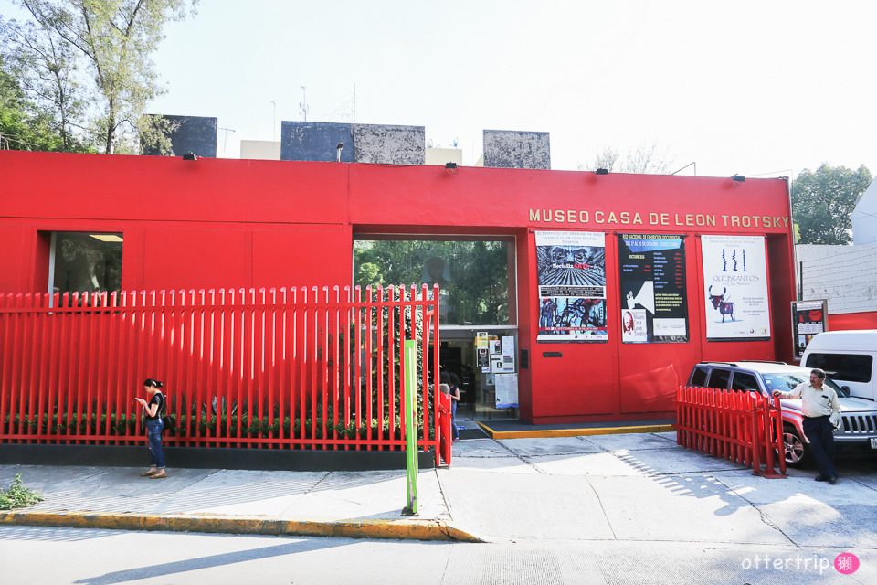 墨西哥城  托洛斯基故居(Leon Trotsky Museum)