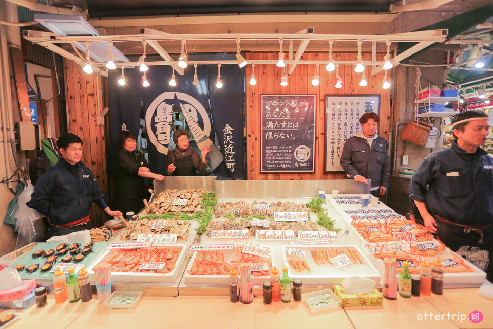 【日本北陸】金澤近江町市場品嘗金箔海鮮丼