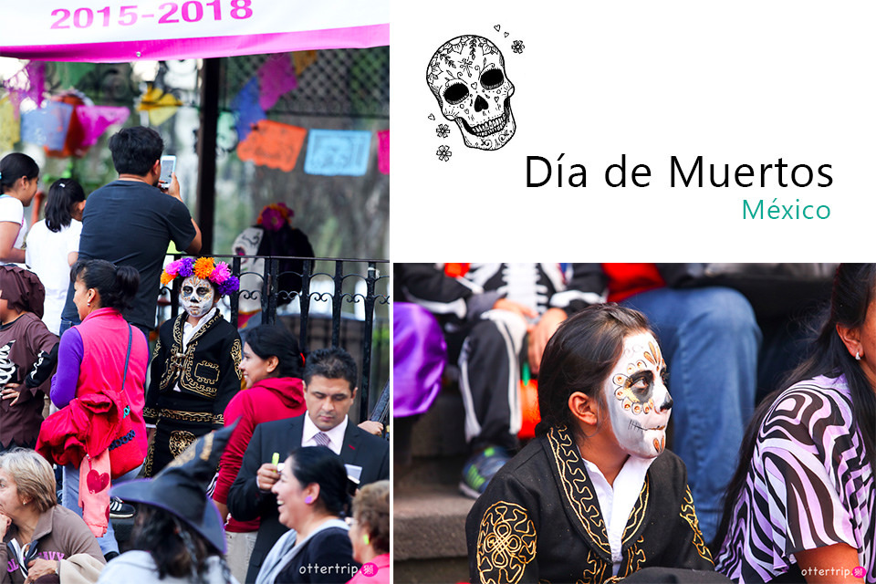 「墨西哥城」科約阿坎區Coyoacan的亡靈節Día de Muertos大趴