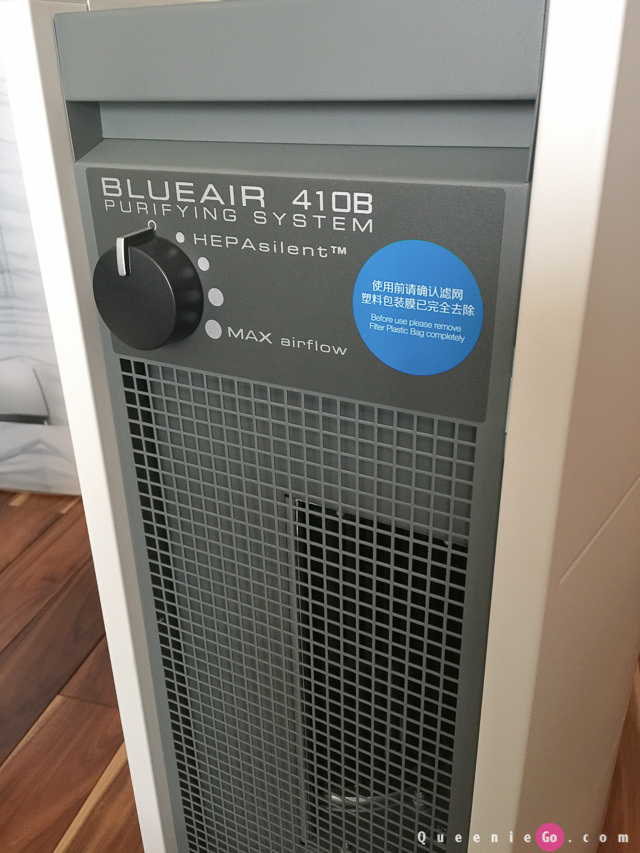 「開箱」霧霾之都的北京生活不能沒有它，瑞典國寶Blueair空氣清淨機