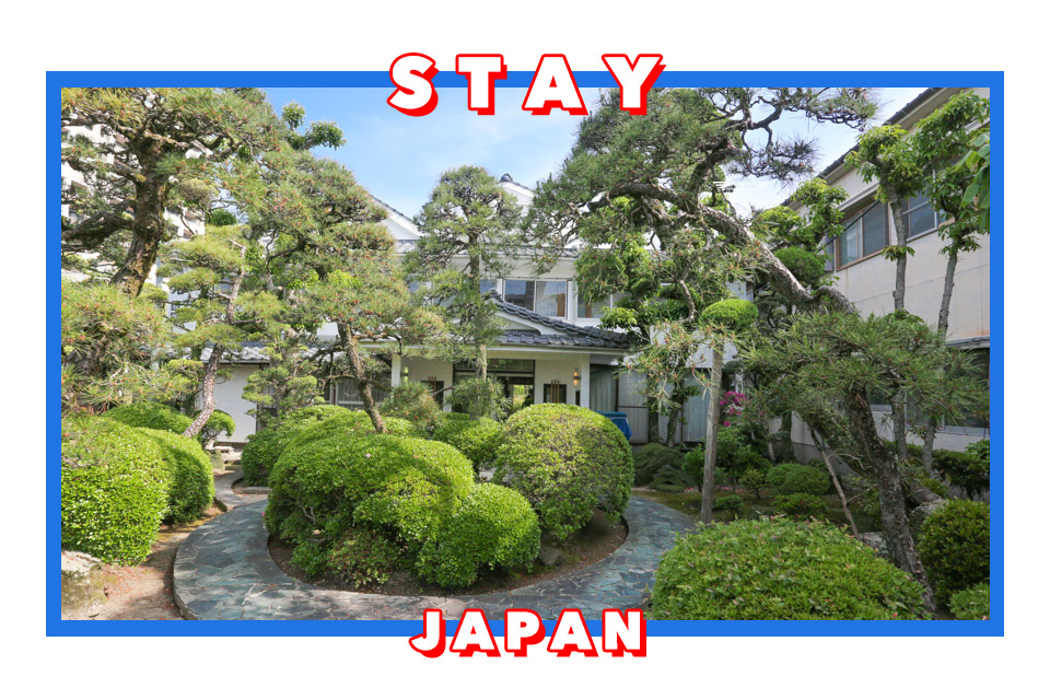 日本九州柳川住宿 家庭日式旅館 若力旅館Wakariki Ryokan 鰻魚飯元祖本吉屋邊上