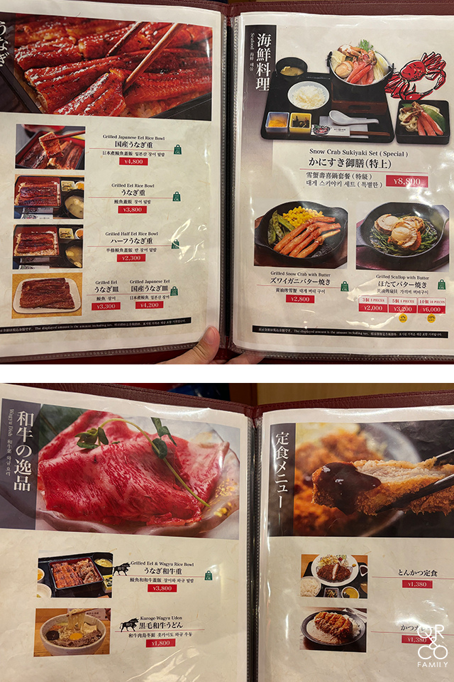 小樽美食 和牛黑澤小樽總店 冬天就要吃熱呼呼壽喜燒和牛排
