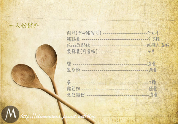 1457795733-2743288563_n