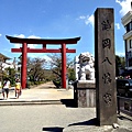 鎌倉_鶴岡八幡宮