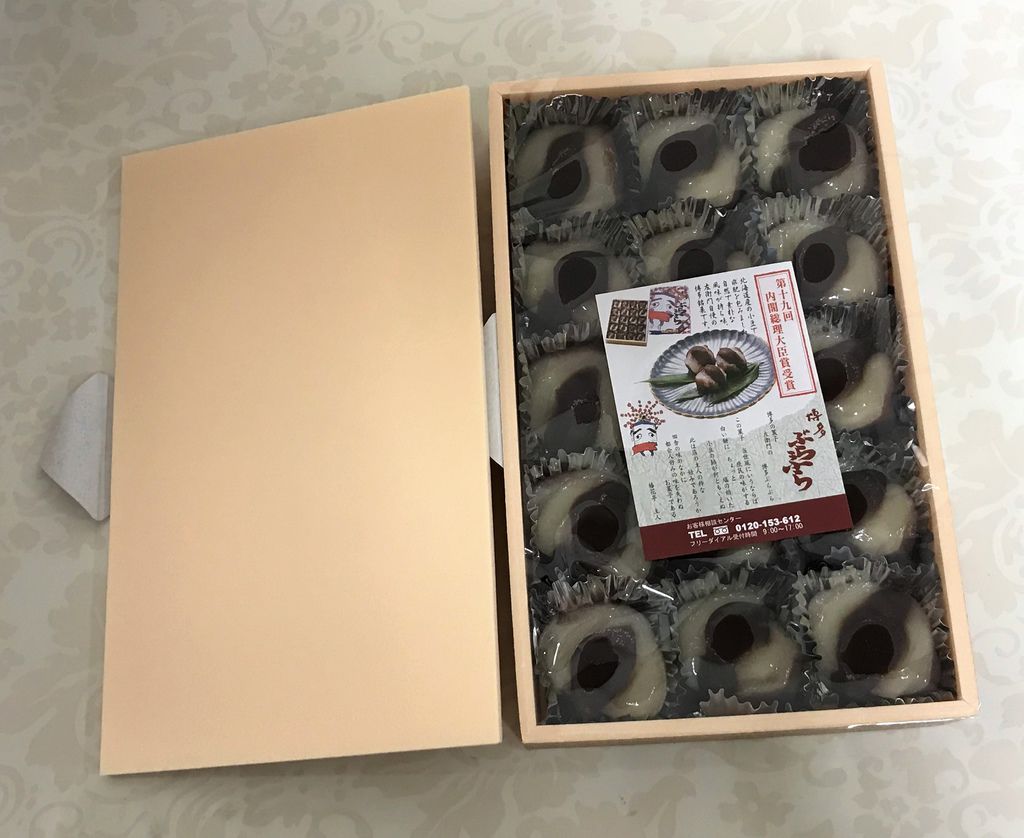 食記 甜點 日本博多果匠左衛門 博多ぶらぶら 博多burabura 和生菓子長青商品軟綿麻糬 滑順紅豆泥 好吃伴手禮 Queenieyang的生活分享 食記 甜點 日本博多果匠左衛門 博多ぶらぶら 博多burabura 和生菓子長青商品軟綿麻糬 滑順紅豆泥 好吃伴手禮 Queenieyang的生活分享