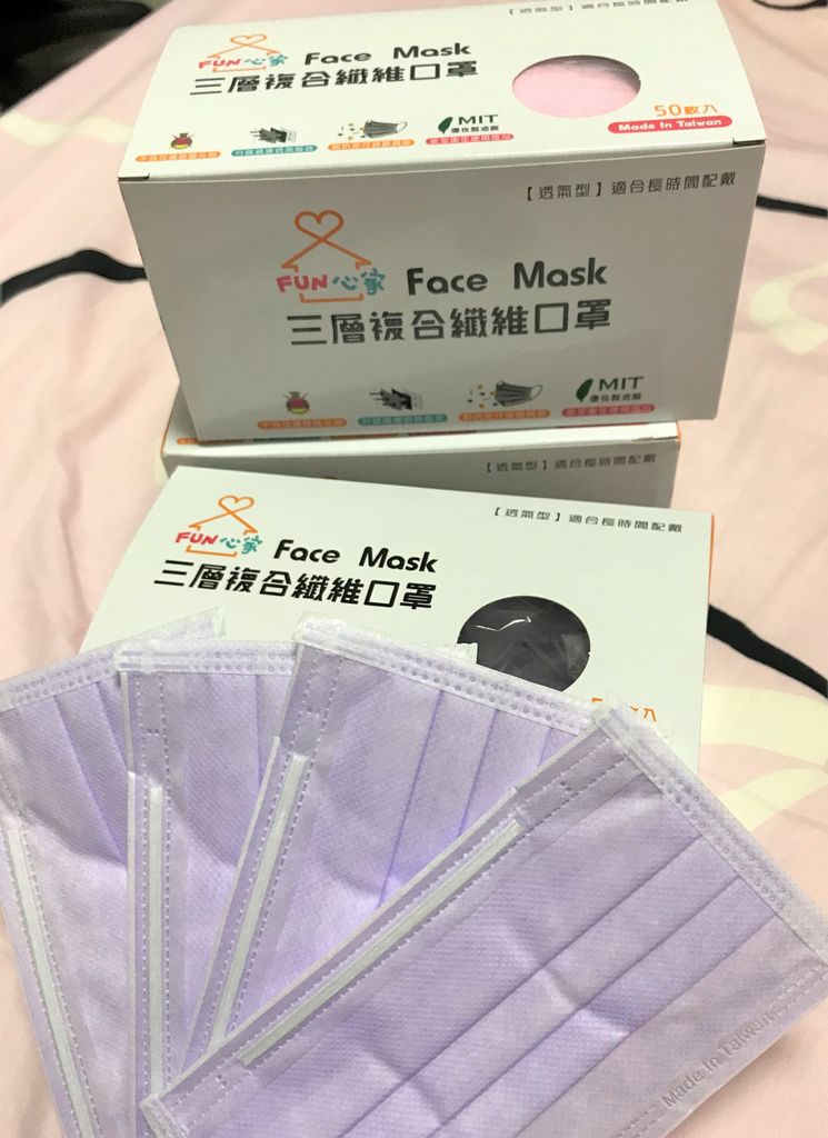 08 口罩.JPG 08 口罩.JPG
