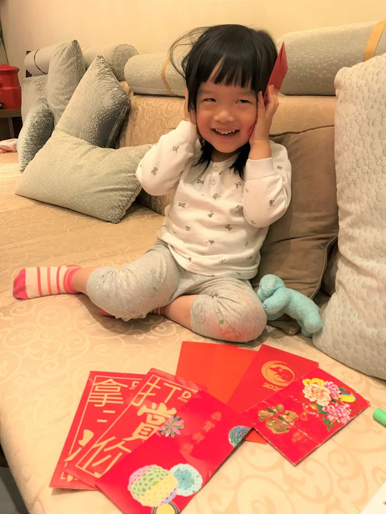 12 阿水領紅包.JPG 12 阿水領紅包.JPG