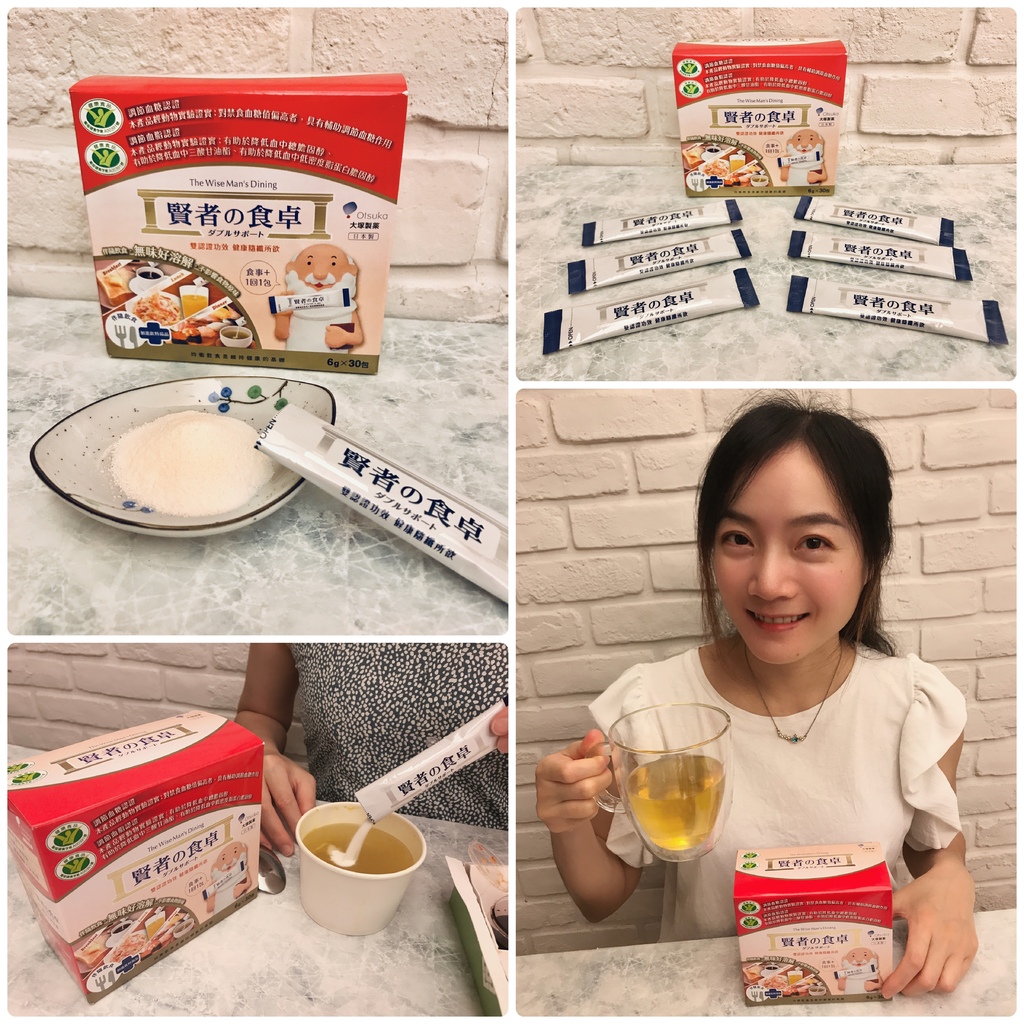 賢者之食桌 (1).jpg 賢者之食桌 (1).jpg