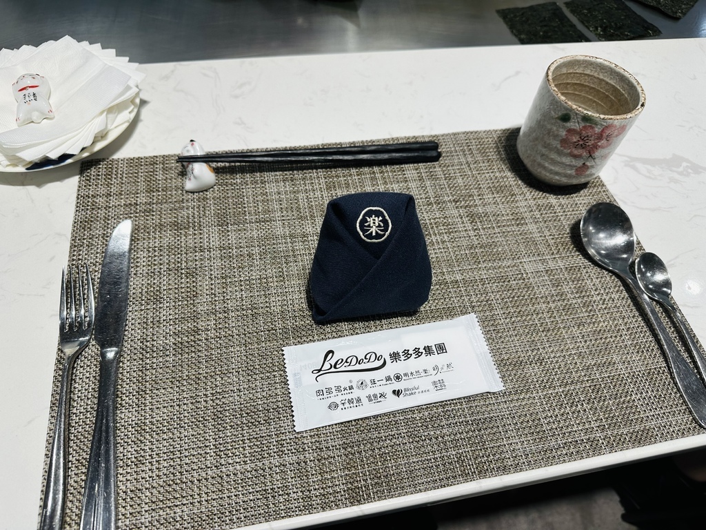 【食記:日本料理】《明水然·樂 無菜單鐵板燒》 (昕境林口店