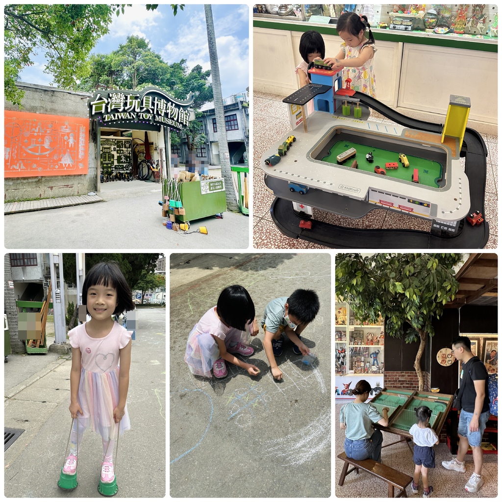 玩具博物館 (01).jpg