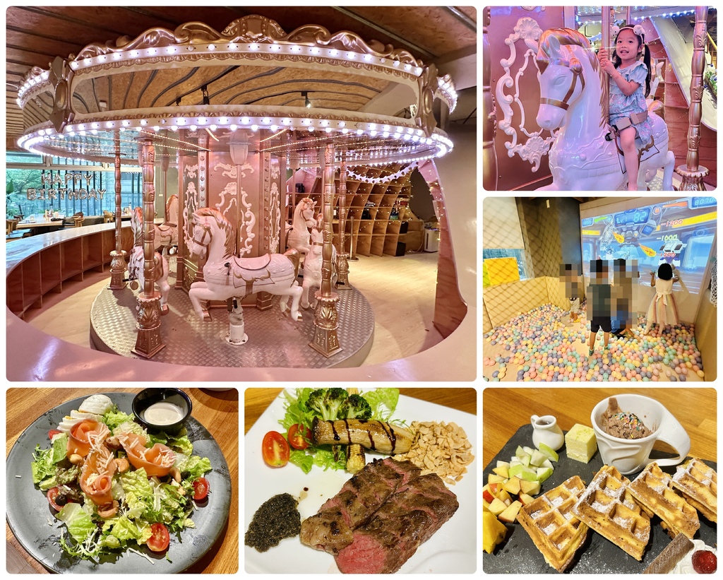 育兒:親子餐廳 《媽你講 Tree House》『牛丼 