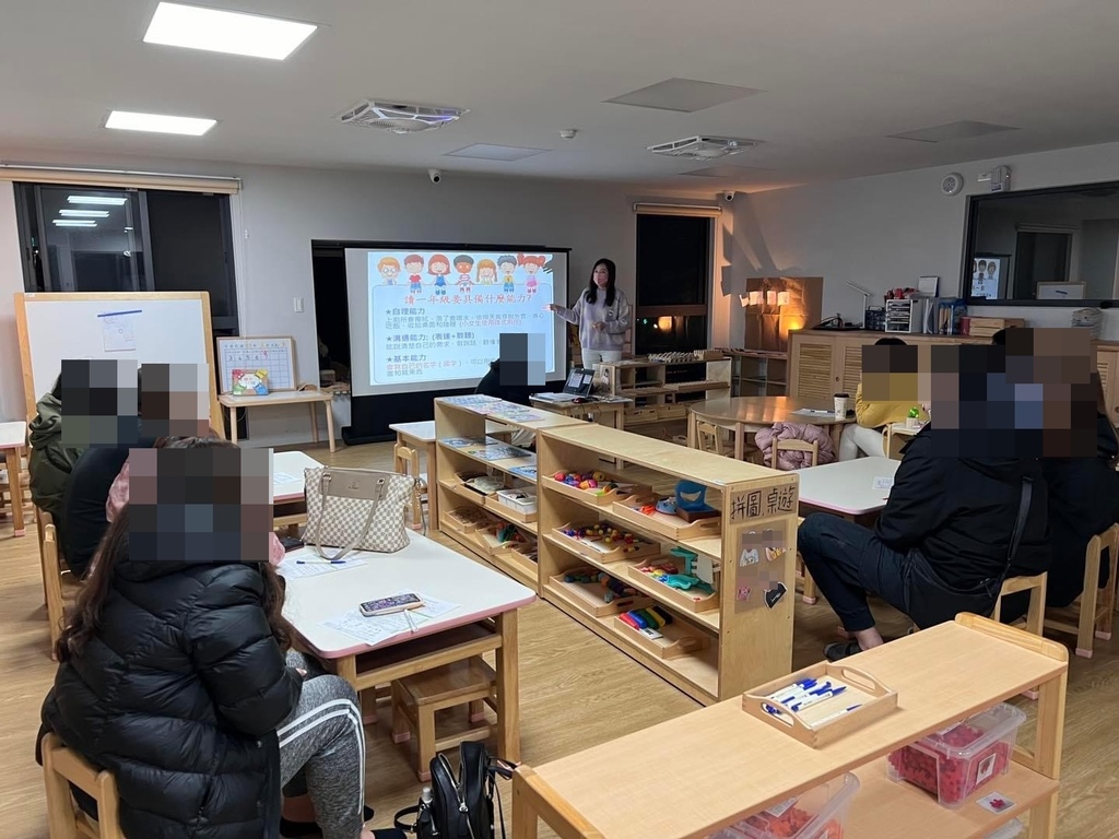 育兒:日常 孩子要讀國小了!! 幼小銜接該怎麼做? 家長