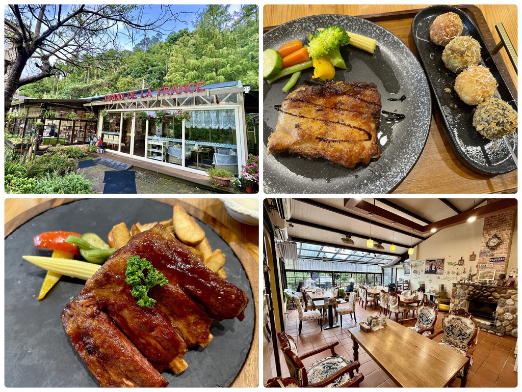 【食記:洋食】《 Emmie的南法玫瑰園 》(桃園大溪) 石