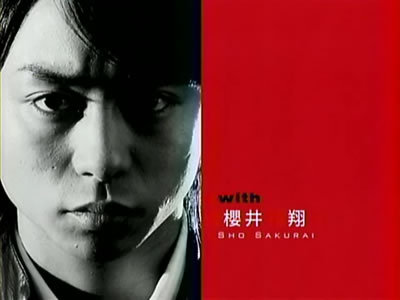 08櫻井主播之北京奧運系列報導 開幕前 陽光 日本 嵐 痞客邦 08櫻井主播之北京奧運系列報導 開幕前 陽光 日本 嵐 痞客邦