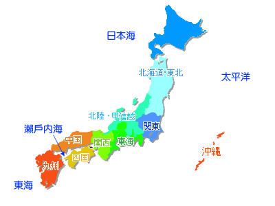 日本趴趴走實用系列 日本地圖篇 陽光 日本 嵐 痞客邦