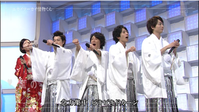 Nhk第61回 紅白歌合戦 心得 陽光 日本 嵐 痞客邦