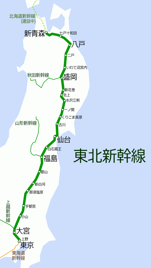 Tohoku_Shinkansen_map_ja.png