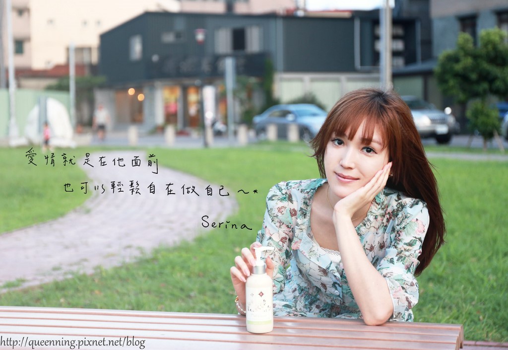 thumbnail_serina%20親筆.jpg thumbnail_serina%20親筆.jpg