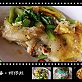 青醬蚵仔麵.jpg