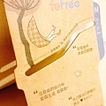feFree-襪卡3.jpg
