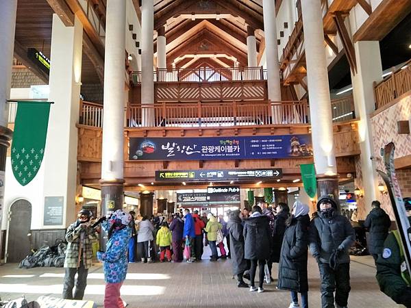 韓國龍平滑雪渡假村︱韓國平昌滑雪︱韓國滑雪渡假村︱奧運滑雪賽