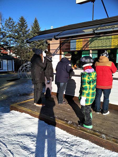 韓國龍平滑雪渡假村︱韓國平昌滑雪︱韓國滑雪渡假村︱奧運滑雪賽